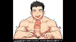 All Gay Porn 1